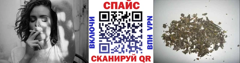 Бутират оксана  Камызяк 