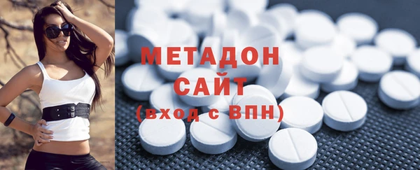 прущие крисы Михайлов