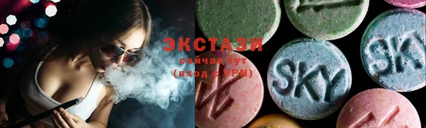 герыч Михайловка