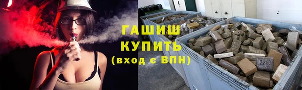 a pvp Алагир