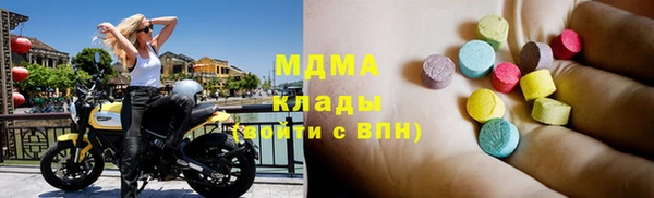 прущие крисы Михайлов