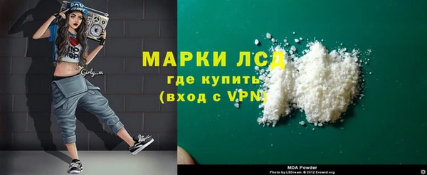 прущие крисы Михайлов