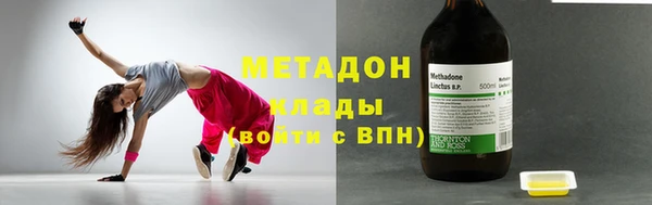 герыч Михайловка