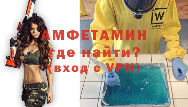 прущие крисы Михайлов
