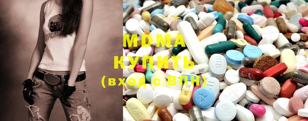 прущие крисы Михайлов
