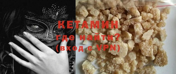 прущие крисы Михайлов