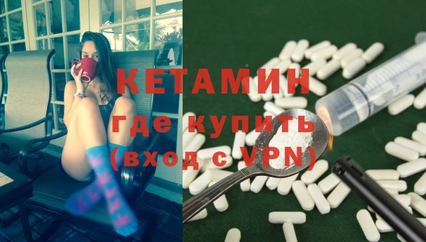 спиды Михайловск