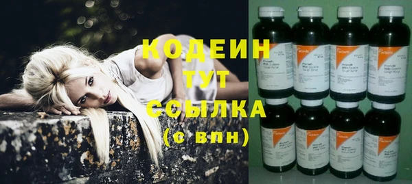герыч Михайловка