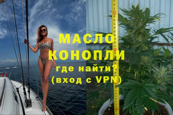 спиды Михайловск