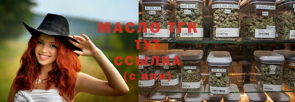 прущие крисы Михайлов