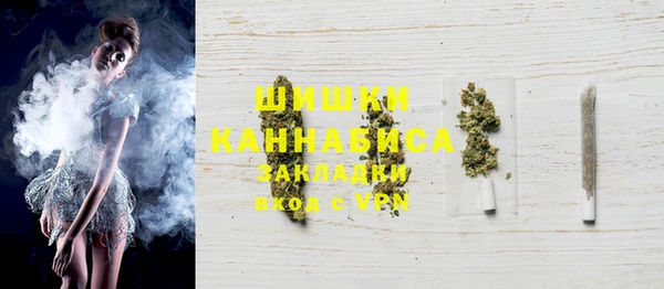 экстази Аксай