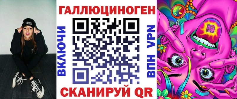 хочу наркоту  Камызяк  МЕГА как войти  Галлюциногенные грибы GOLDEN TEACHER 